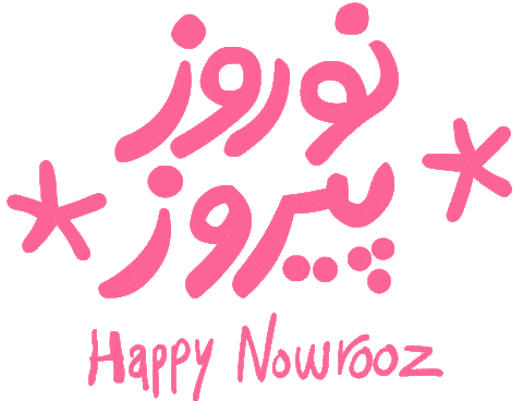 Happy New Year Sticker