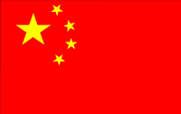 China Xijinping GIF