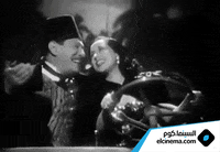 GIF by elCinema.com