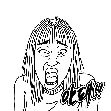 이오프 Sticker