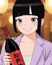 Moyome GIF