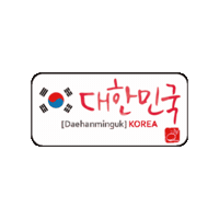 한글캘리 Sticker by vank