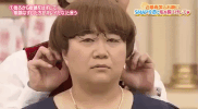 smap smap comedy GIF