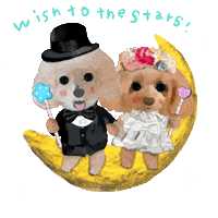 Happy In Love Sticker