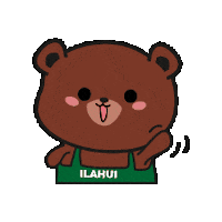 ilahuiperu kawaii ilahui chowii ilahuiperu Sticker