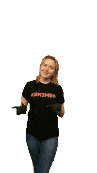 quizplease_nn left previous квиз маша Sticker