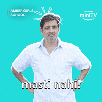 GIF by Amazon miniTV