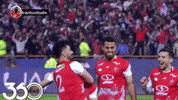 Perspolis GIF