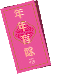 Chinese New Year Money Sticker by Pacific Place