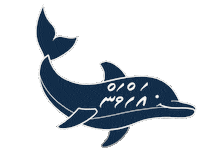 Ahu Sticker