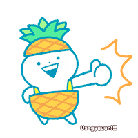 Football Love Sticker by Minto Inc.
