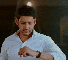 Mahesh Babu Film GIF