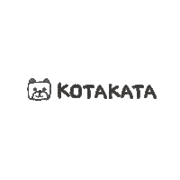 Gift Sticker