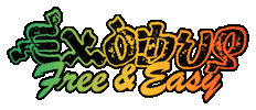 Bob Marley Rainbow Sticker by Free & Easy