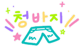 Bss Sticker