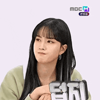 K-Pop Idol GIF