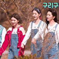 K-Pop Running GIF