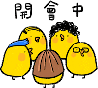 Meeting Sticker