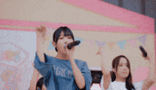いいね GIF