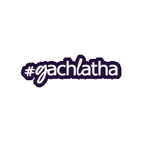 BordnaGaidhlig gachlatha bòrd na gàidhlig gach latha Sticker