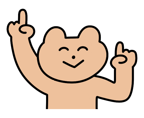 Happy Swipe Sticker by wakaru
