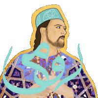 Islam Turquoise Sticker