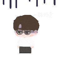 Terencelam Sticker