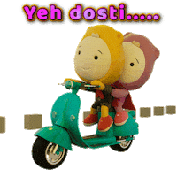 Happy Road Trip Sticker by Gumazing