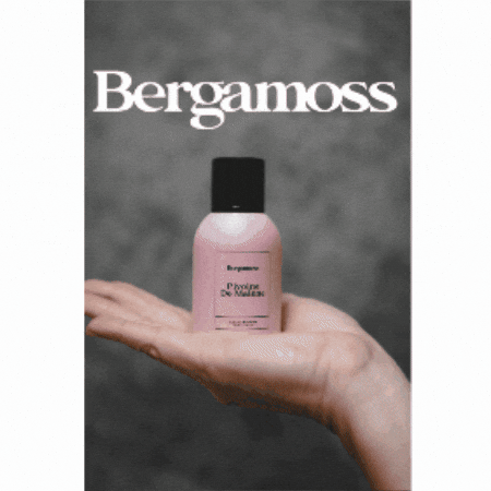 World Yes GIF by Bergamoss