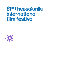 FILMFESTIVALGR film festival thessaloniki tiff61 Sticker