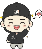 이종민 Sticker