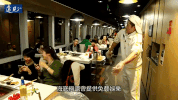 hai di lao hotpot GIF