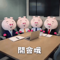 Ai3034 GIF