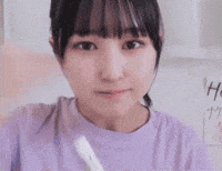 Idol Yes GIF