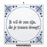 Humor Hoop Sticker by Tegelspreuken.nl