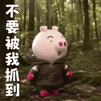 Ai3034 GIF