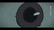 eve GIF