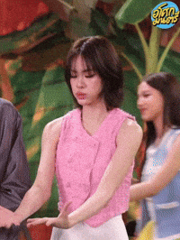 Calm Down Emi GIF