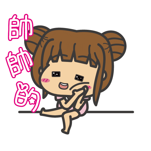 Mary Sticker