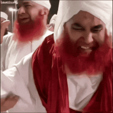 hidayahportal giphygifmaker giphycreatortest emam engineer muhammad ali mirza GIF