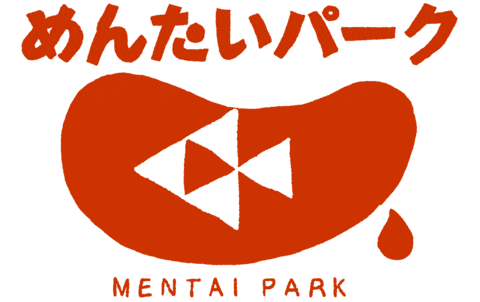 明太子 Sticker by kanefuku-mentaiko