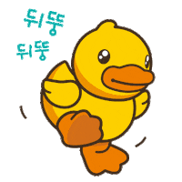 Dance Love Sticker by B.Duck