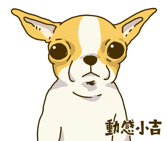 Animation Dog GIF
