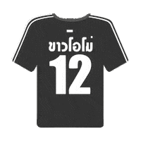 Boys Love Football Sticker
