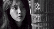 Angry Korean GIF