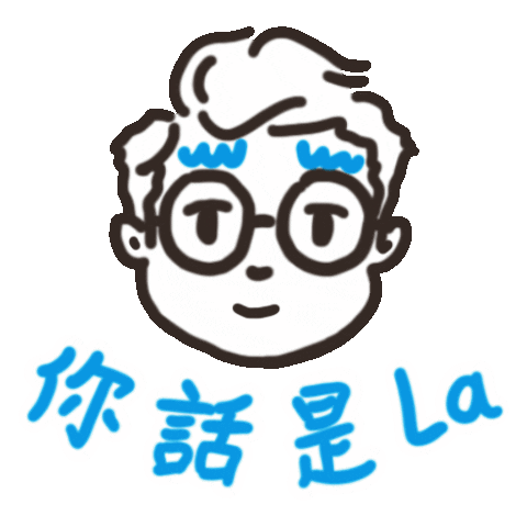MoMeiMo giphyupload love happy fun Sticker