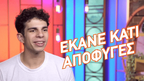 Masterchefgr GIF by Star Channel TV