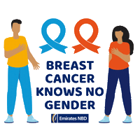 Women Men Sticker by EmiratesNBD
