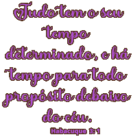 Fe Deus Sticker