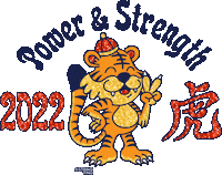 Lunar New Year Sticker by String Ting